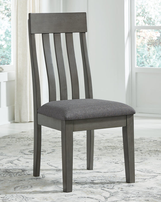 Hallanden Dining Room Set - Home Furniture And More (Brentwood, MD)