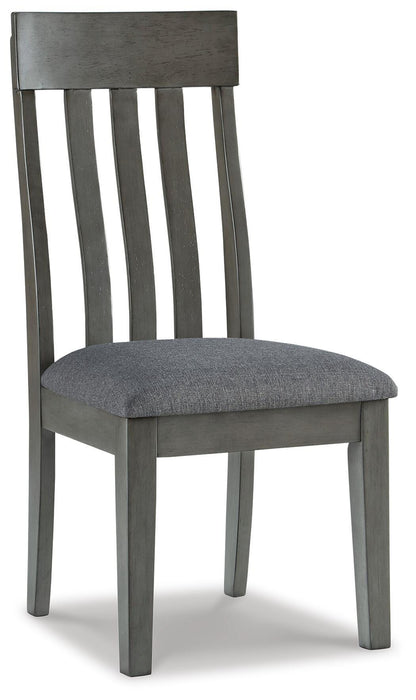Hallanden Dining Room Set - Home Furniture And More (Brentwood, MD)