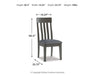 Hallanden Dining Room Set - Home Furniture And More (Brentwood, MD)