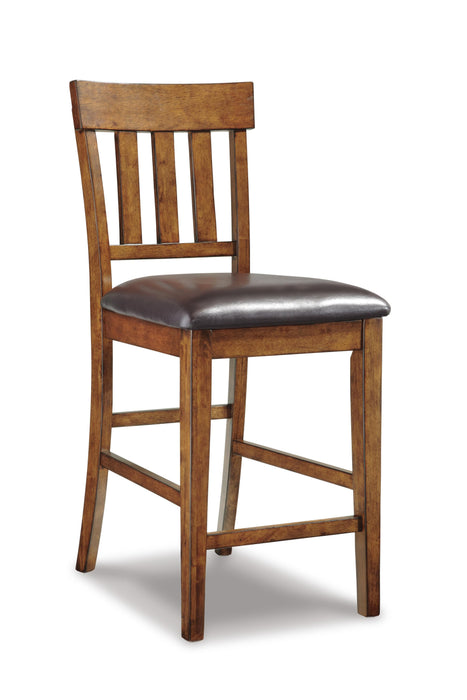 Ralene Bar Stool Set - Home Furniture And More (Brentwood, MD)