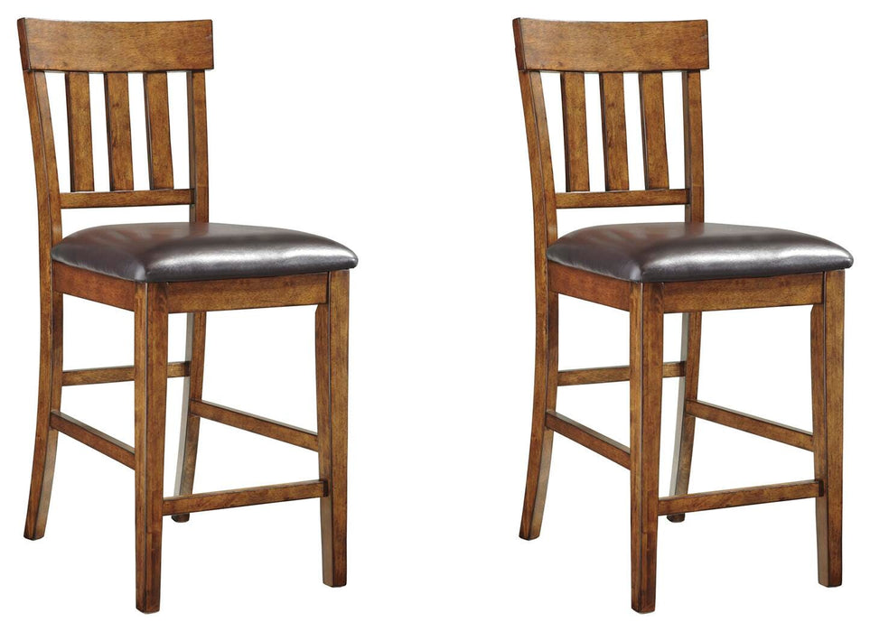 Ralene Bar Stool Set - Home Furniture And More (Brentwood, MD)