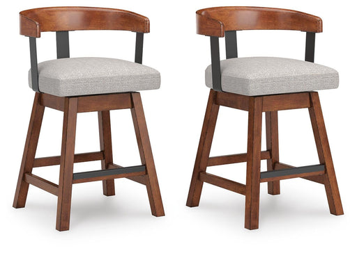 Ralene Counter Height Barstool (Set of 2) - Home Furniture And More (Brentwood, MD)