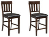 Haddigan Bar Stool Set - Home Furniture And More (Brentwood, MD)