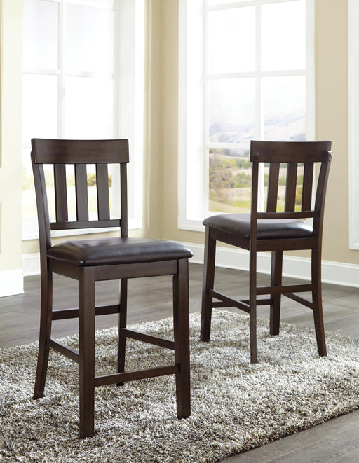 Haddigan Bar Stool Set - Home Furniture And More (Brentwood, MD)