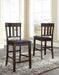 Haddigan Bar Stool Set - Home Furniture And More (Brentwood, MD)