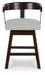 Haddigan Counter Height Barstool (Set of 2) - Home Furniture And More (Brentwood, MD)