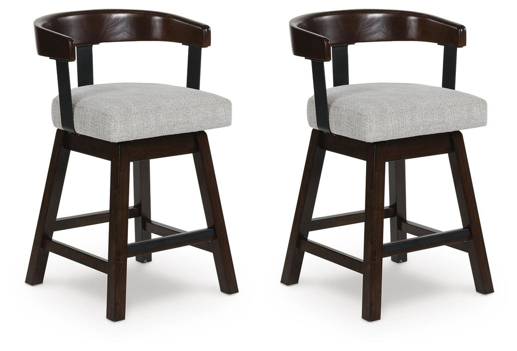 Haddigan Counter Height Barstool (Set of 2) - Home Furniture And More (Brentwood, MD)