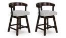 Haddigan Counter Height Barstool (Set of 2) - Home Furniture And More (Brentwood, MD)