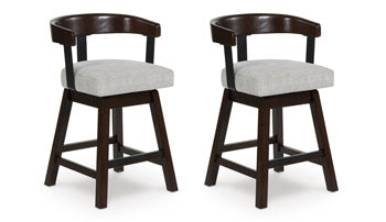 Haddigan Counter Height Barstool (Set of 2) - Home Furniture And More (Brentwood, MD)
