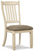 Bolanburg Dining Room Set - Home Furniture And More (Brentwood, MD)