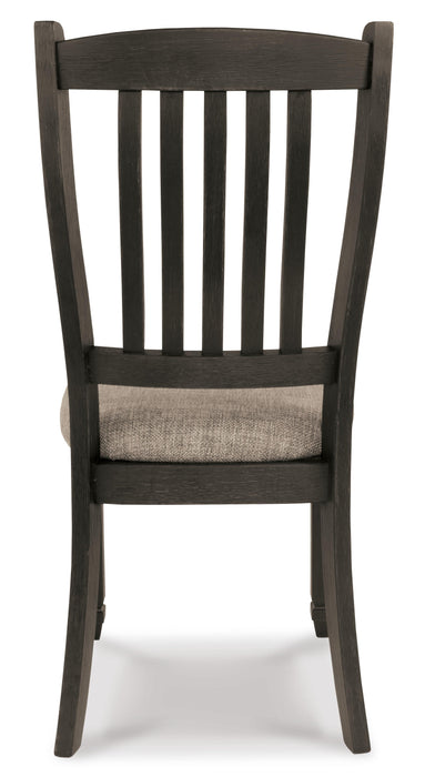 Tyler Creek Dining Set - Home Furniture And More (Brentwood, MD)