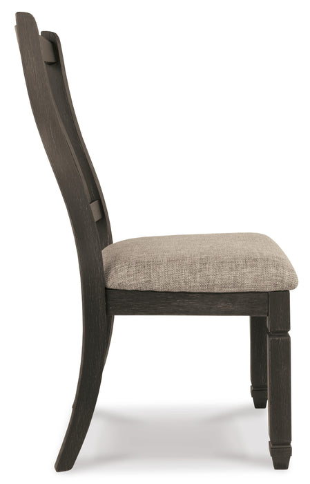 Tyler Creek Dining Set - Home Furniture And More (Brentwood, MD)