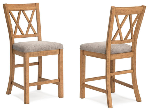 Havonplane Counter Height Barstool - Home Furniture And More (Brentwood, MD)