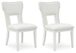 Chalanna Dining Chair - Home Furniture And More (Brentwood, MD)