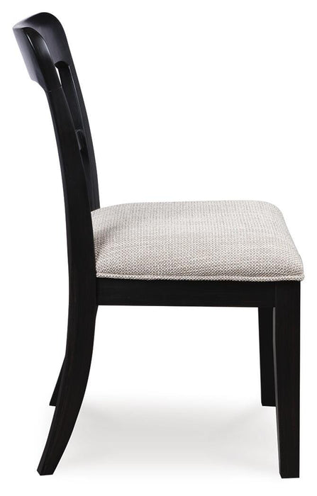 Greddinton Dining Chair - Home Furniture And More (Brentwood, MD)
