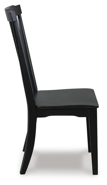 Greddinton Dining Chair - Home Furniture And More (Brentwood, MD)
