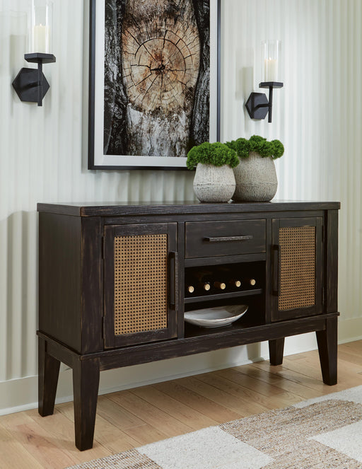Galliden Dining Server - Home Furniture And More (Brentwood, MD)