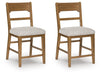 Cabalynn Counter Height Barstool - Home Furniture And More (Brentwood, MD)