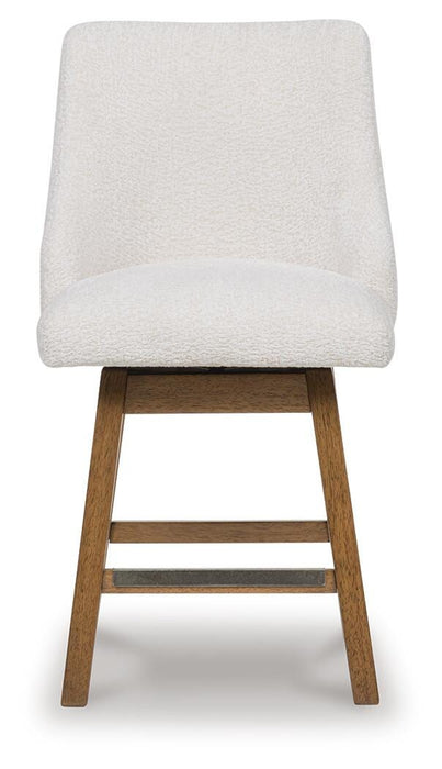Cabalynn Counter Height Barstool - Home Furniture And More (Brentwood, MD)