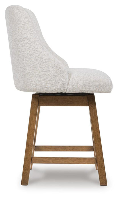 Cabalynn Counter Height Barstool - Home Furniture And More (Brentwood, MD)