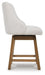 Cabalynn Counter Height Barstool - Home Furniture And More (Brentwood, MD)