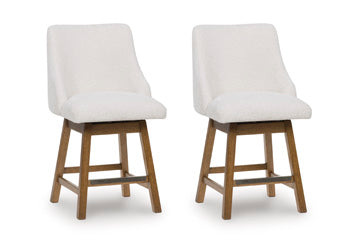 Cabalynn Counter Height Barstool - Home Furniture And More (Brentwood, MD)