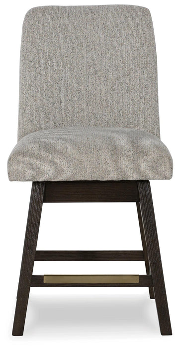 Burkhaus Counter Height Barstool - Home Furniture And More (Brentwood, MD)