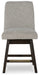Burkhaus Counter Height Barstool - Home Furniture And More (Brentwood, MD)