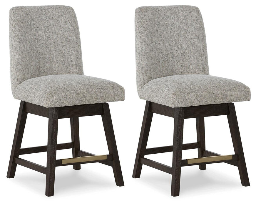 Burkhaus Counter Height Barstool - Home Furniture And More (Brentwood, MD)