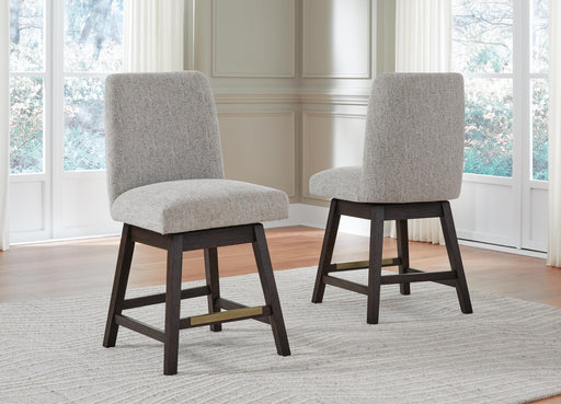 Burkhaus Counter Height Barstool - Home Furniture And More (Brentwood, MD)