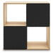 Piperton Cube Organizer - Home Furniture And More (Brentwood, MD)