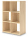 Piperton Cube Organizer - Home Furniture And More (Brentwood, MD)