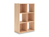 Piperton Cube Organizer - Home Furniture And More (Brentwood, MD)
