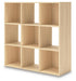 Piperton Cube Organizer - Home Furniture And More (Brentwood, MD)