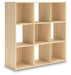 Piperton Cube Organizer - Home Furniture And More (Brentwood, MD)