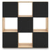 Piperton Cube Organizer - Home Furniture And More (Brentwood, MD)