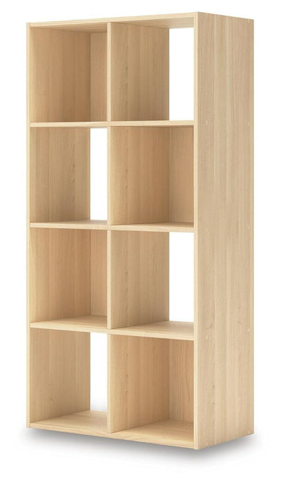 Piperton Cube Organizer - Home Furniture And More (Brentwood, MD)