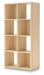 Piperton Cube Organizer - Home Furniture And More (Brentwood, MD)