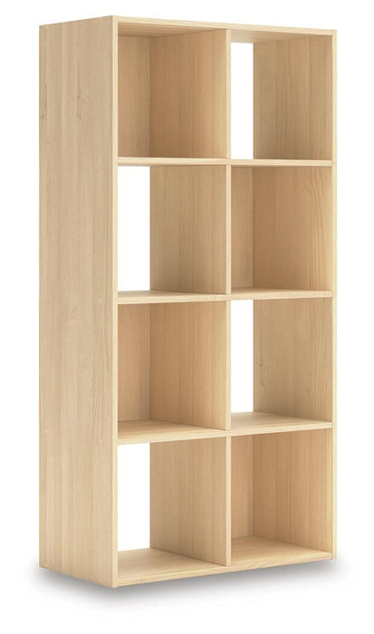Piperton Cube Organizer - Home Furniture And More (Brentwood, MD)