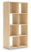 Piperton Cube Organizer - Home Furniture And More (Brentwood, MD)