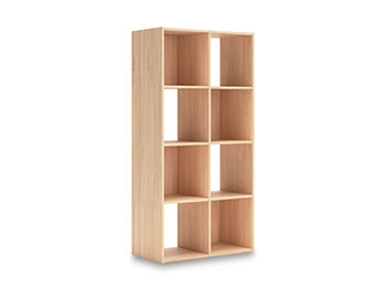 Piperton Cube Organizer - Home Furniture And More (Brentwood, MD)