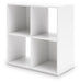 Onita Four Cube Organizer - Home Furniture And More (Brentwood, MD)