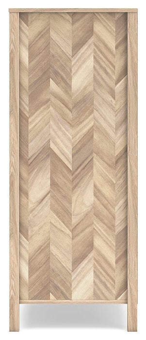 Battelle Chest of Drawers - Home Furniture And More (Brentwood, MD)