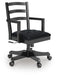 Wildenauer Home Office Desk Chair - Home Furniture And More (Brentwood, MD)