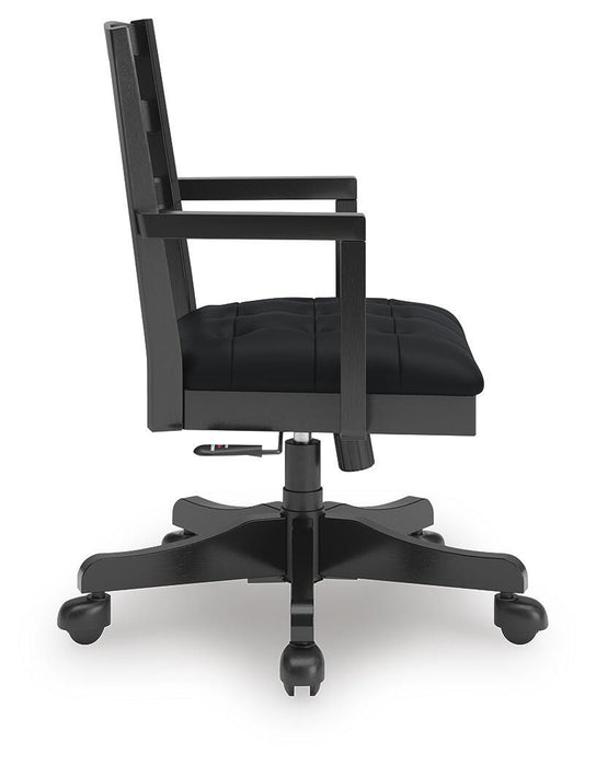 Wildenauer Home Office Desk Chair - Home Furniture And More (Brentwood, MD)