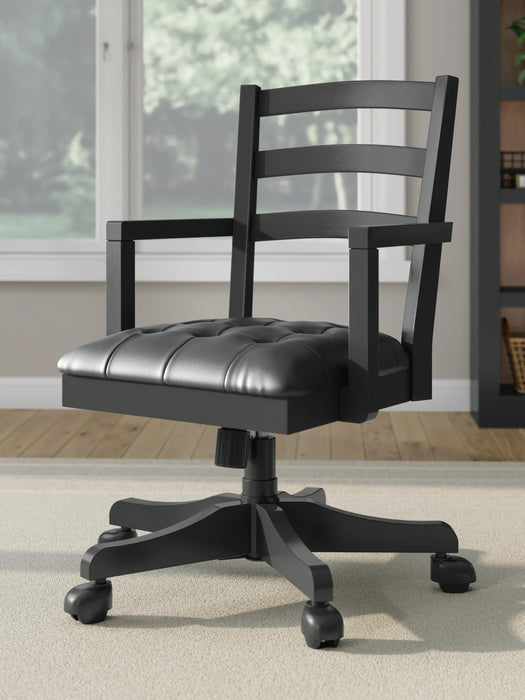 Wildenauer Home Office Desk Chair - Home Furniture And More (Brentwood, MD)