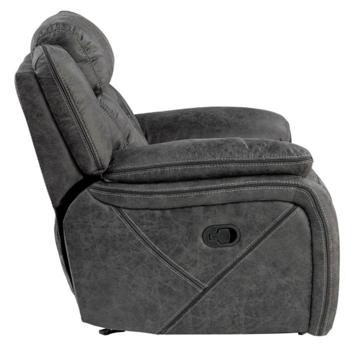 Madrona Hill Glider Reclining Chair in Gray 9989GY-1 - Home Furniture And More (Brentwood, MD)
