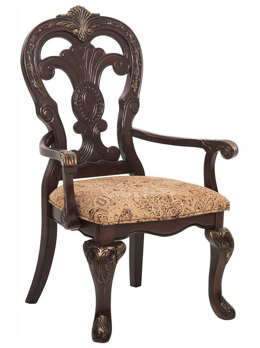 Deryn Park Arm Chair in Dark Cherry (Set of 2) - Home Furniture And More (Brentwood, MD)
