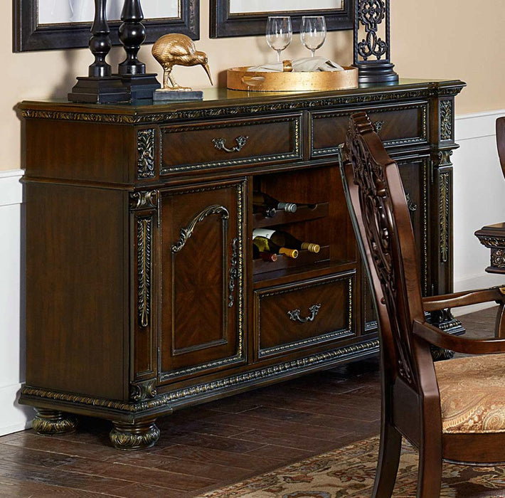 Catalonia Server in Cherry 1824-40 - Home Furniture And More (Brentwood, MD)