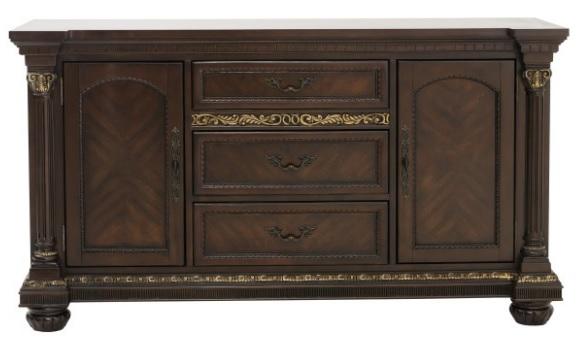 Russian Hill Buffet/Server in Cherry 1808-55 - Home Furniture And More (Brentwood, MD)